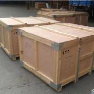 吉林市木托盘木箱包装箱