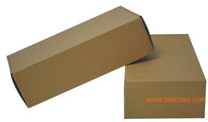 番业纸制品批发供应纸箱,纸盒,防水防潮纸箱